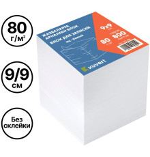 Блок для записей KUVERT белый 9х9х9 см 