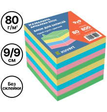 Блок для записей KUVERT цветной 9х9 см, 800 листов