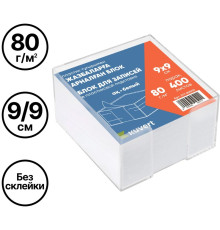 Блок для записей KUVERT в подставке белый 9х9х5 см