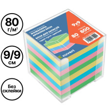 Блок для записей KUVERT в подставке цветной 9х9 см, 800 листов