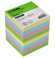 Блок для записей СТАММ "Имидж", 8х8х8 см, цветной