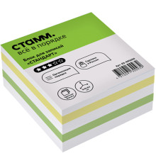 Блок для записей СТАММ "Стандарт", 9х9х4,5см, ассорти 