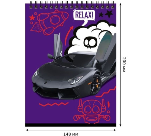 Блокнот  BG "Будь смелее" на спирали, А5, 40 листов в клетку