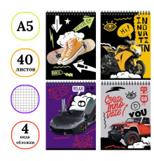 Блокнот  BG "Будь смелее" на спирали, А5, 40 листов в клетку