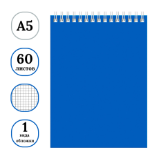 Блокнот BG "Для конференций" на спирали, А5, 60 листов в клетку, синий