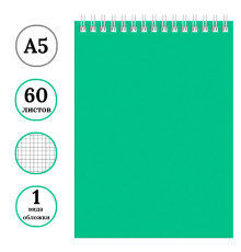 Блокнот BG "Для конференций" на спирали, А5, 60 листов в клетку, зеленый