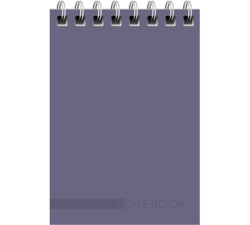 Блокнот  BG "Моноколор. Classic" на спирали, А7, 40 листов в клетку