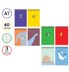 Блокнот  BG "Моноколор. New style" на спирали, А7, 40 листов в клетку