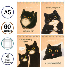 Блокнот BG "Настроение - кот" на спирали, А5, 60 листов в клетку