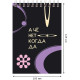 Блокнот BG "Stand up" на спирали, А6, 40 листов в клетку