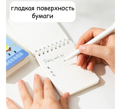 Блокнот Deli "SpongeBob" на спирали, А7, 100 листов в клетку