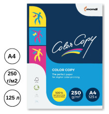 Бумага Color Copy, А4, 250 г/м2, 125 л., белая