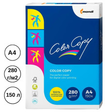 Бумага Color Copy, А4, 280 г/м2, 150 л., белая