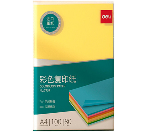 Бумага цветная Deli Intensive, А4, 80 г/кв.м., 100 л., желтая