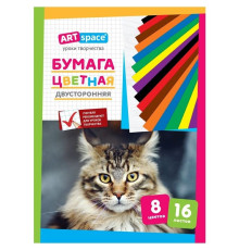 Бумага цветная газетная А4, ArtSpace, двусторонняя, 16 л., 8 цв., на скобе