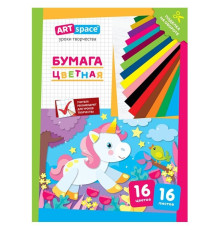 Бумага цветная газетная, А4, ArtSpace "Единорог", 16 л., 16 цв., на скобе
