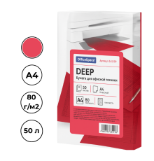 Бумага цветная OfficeSpace deep, А4, 80 г/кв.м., 50 л., красная