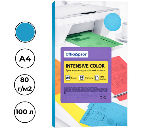 Бумага цветная OfficeSpace Intensive, А4, 80 г/кв.м., 100 л., голубая