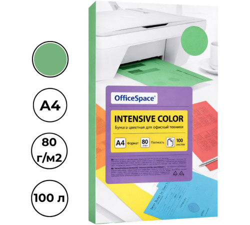 Бумага цветная OfficeSpace Intensive, А4, 80 г/кв.м., 100 л., зеленая