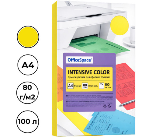Бумага цветная OfficeSpace Intensive, А4, 80 г/кв.м., 100 л., желтая