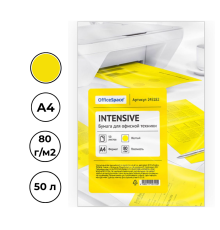Бумага цветная OfficeSpace intensive, А4, 80г/м2, 50л., желтый