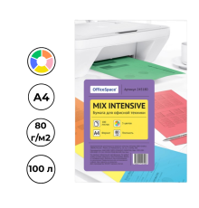 Бумага цветная OfficeSpace Intensive mix, А4, 5 цветов, 100 л.