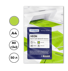 Бумага цветная OfficeSpace Neon, А4, 80 г/кв.м., 50 л., зеленая