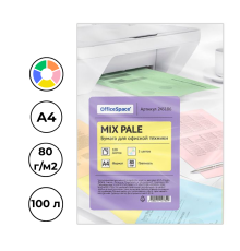 Бумага цветная OfficeSpace pale mix, А4, 80 г/кв.м., 5 цветов 100 л.