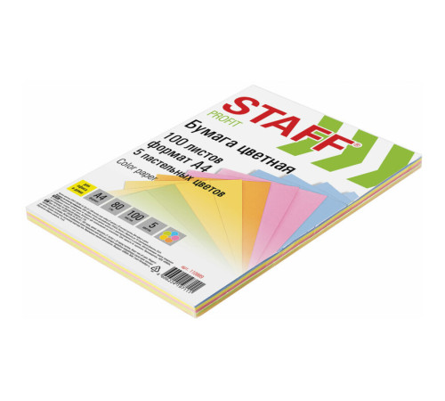 Бумага цветная STAFF Pale, А4, 80 г/кв.м., 100 л., 5 цветов
