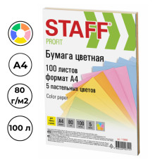 Бумага цветная STAFF Pale, А4, 80 г/кв.м., 100 л., 5 цветов