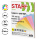 Бумага цветная STAFF Pale, А4, 80 г/кв.м., 100 л., 5 цветов