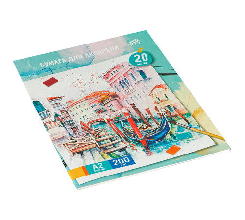 Бумага для акварели ArtSpace "Венеция", А2, 200 г/м2, 20 листов
