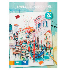 Бумага для акварели ArtSpace "Венеция", А2, 200 г/м2, 20 листов