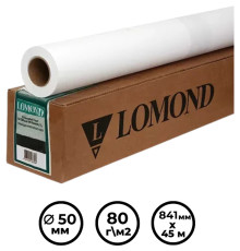 Бумага для плоттера Lomond "Стандарт" (841 мм х 45 мм х 50 мм) 80 г/м2