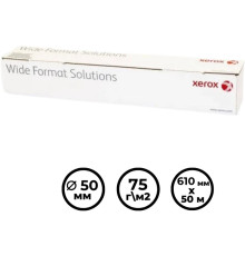 Бумага для плоттера XEROX "InkJet Roll" (610 мм х 50 м) 75 г/м2, втулка 50,8 мм