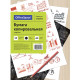 Бумага копировальная "OfficeSpace", А4, черная, 50 листов