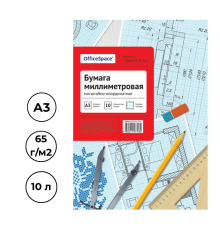 Бумага масштабно-координатная, А3, 10 листов голубая сетка