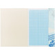 Бумага масштабно-координатная, А3, 10 листов голубая сетка