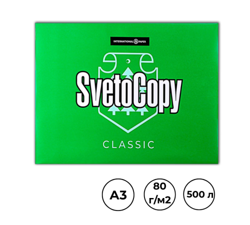 Бумага офисная SvetoCopy, А3, 80 г/кв.м., 500 л