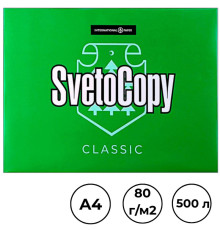 Бумага офисная SvetoCopy, А4, 80 г/м2, 500 л