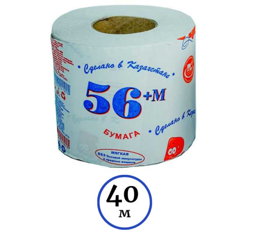 Бумага туалетная Маолин "56+М", 1 слойная, белая
