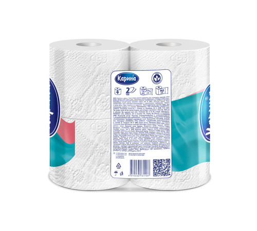 Бумага туалетная "Delicate Care", 2-х слойная, 4 рулонов в упаковке