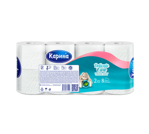 Бумага туалетная "Delicate Care", 2-х слойная, 8 рулонов в упаковке