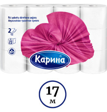 Бумага туалетная "Карина", 2-х слойная 12 рулонов в упаковке