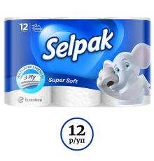 Бумага туалетная Selpak, 3-х слойная, 12 рулонов в упаковке, белая