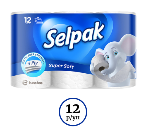 Бумага туалетная Selpak, 3-х слойная, 12 рулонов в упаковке, белая