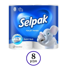 Бумага туалетная Selpak, 3-х слойная, 8 рулонов в упаковке, белая
