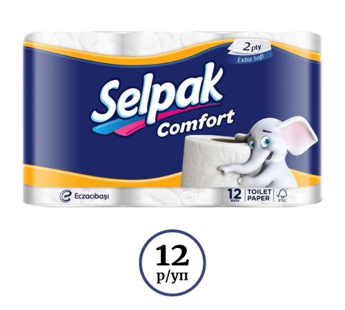 Бумага туалетная Selpak "Comfort", 2-х слойная, 12 шт