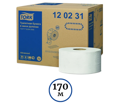 Бумага туалетная Tork "Advanced", 2-х слойная, 170 метров, белая
