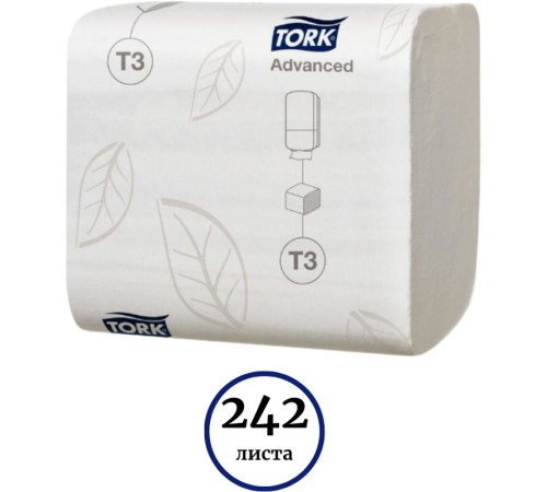 Бумага туалетная Tork "Advanced", листовая 11x19 см, 2-х слойная, 242 листа